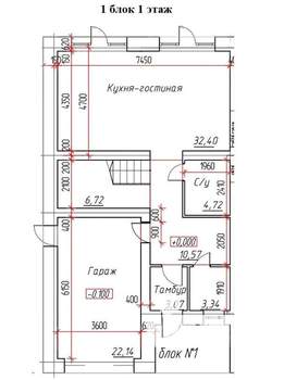 Таунхаус 170м², 2-этажный, участок 3 сот.  