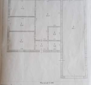 Дом 164м², 1-этажный, участок 10 сот.  