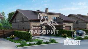 Таунхаус 165м², 2-этажный, участок 4 сот.  