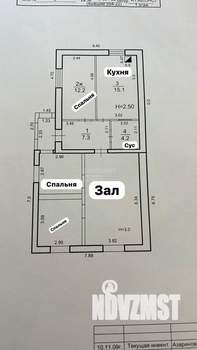 Дом 73м², 1-этажный, участок 7 сот.  
