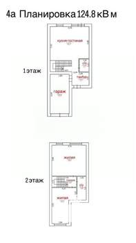 Таунхаус 125м², 2-этажный, участок 3 сот.  