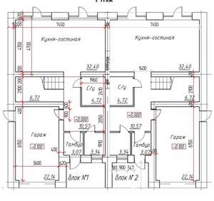 Дом 170м², 2-этажный, участок 4 сот.  