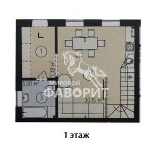 Таунхаус 81м², 2-этажный, участок 2 сот.  