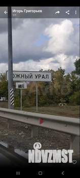 Дача 19м², 1-этажный, участок 5 сот.  