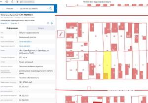 Дом 40м², 1-этажный, участок 5 сот.  