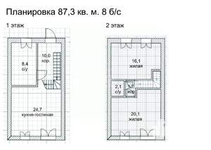 Таунхаус 87м², 2-этажный, участок 2 сот.  