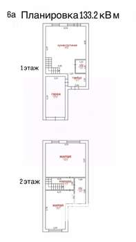 Таунхаус 133м², 2-этажный, участок 223 сот.  