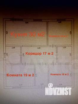 Дом 128м², 1-этажный, участок 6 сот.  