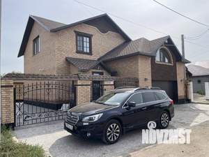 Дом 250м², 2-этажный, участок 7 сот.  