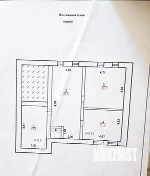 Коттедж 291м², 2-этажный, участок 10 сот.  