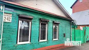 Дом 75м², 1-этажный, участок 3 сот.  