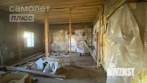 Дом 250м², 1-этажный, участок 5 сот.  