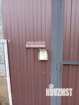 Дом 57м², 1-этажный, участок 5 сот.  