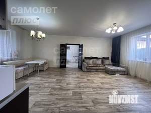 Дом 172м², 2-этажный, участок 4 сот.  