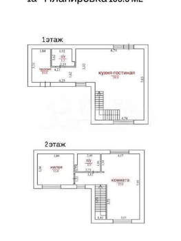 Дом 110м², 2-этажный, участок 3 сот.  