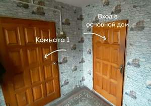 Дом 88м², 2-этажный, участок 3 сот.  
