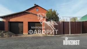 Дача 246м², 2-этажный, участок 6 сот.  