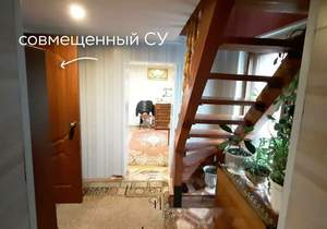 Дом 88м², 2-этажный, участок 3 сот.  