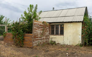 Дом 30м², 1-этажный, участок 4 сот.  