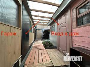 Дом 73м², 1-этажный, участок 2 сот.  