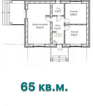 Дача 65м², 1-этажный, участок 0 сот.  