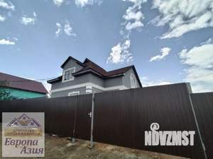 Дом 144м&sup2;, 2-этажный, участок 6 сот.  