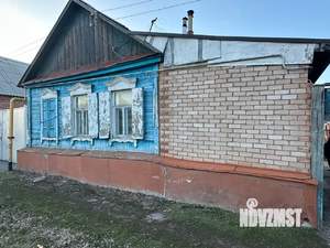 Дом 36м², 1-этажный, участок 4 сот.  
