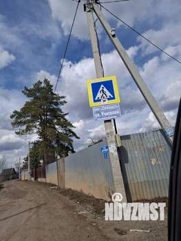 Дача 18м², 1-этажный, участок 17 сот.  