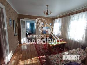 Дом 236м², 2-этажный, участок 5 сот.  