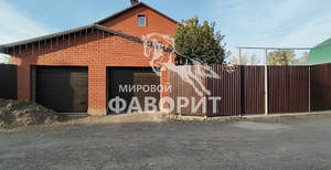 Дом 246м², 2-этажный, участок 6 сот.  