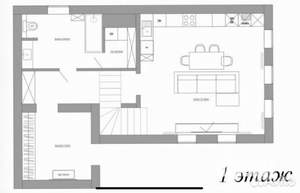 Дом 130м², 2-этажный, участок 3 сот.  