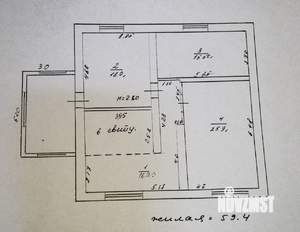 Дом 241м², 3-этажный, участок 10 сот.  