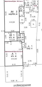 Дом 150м², 2-этажный, участок 3 сот.  