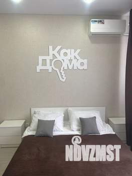 1-к квартира, посуточно, 43м2, 2/17 этаж