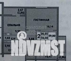2-к квартира, на длительный срок, 56м2, 9/19 этаж