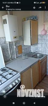 1-к квартира, на длительный срок, 35м2, 2/5 этаж