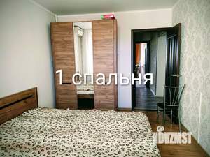 3-к квартира, на длительный срок, 70м2, 7/10 этаж
