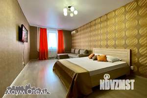 1-к квартира, посуточно, 45м2, 3/20 этаж