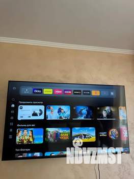 1-к квартира, посуточно, 48м2, 11/17 этаж