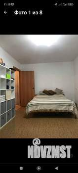 1-к квартира, на длительный срок, 33м2, 1/5 этаж