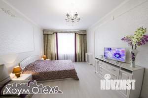 1-к квартира, посуточно, 45м2, 14/16 этаж