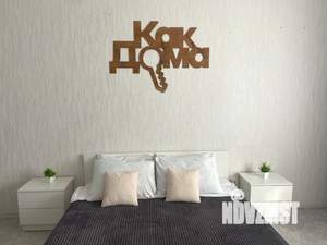 1-к квартира, посуточно, 43м2, 1/1 этаж