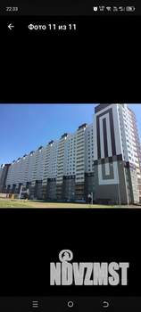 1-к квартира, посуточно, 36м2, 3/17 этаж