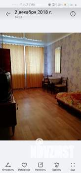 1-к квартира, на длительный срок, 30м2, 2/5 этаж