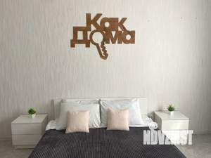 1-к квартира, посуточно, 43м2, 8/13 этаж