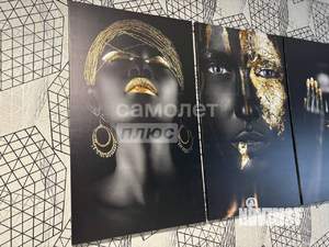 1-к квартира, на длительный срок, 43м2, 1/19 этаж