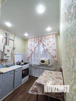 2-к квартира, посуточно, 48м2, 1/5 этаж