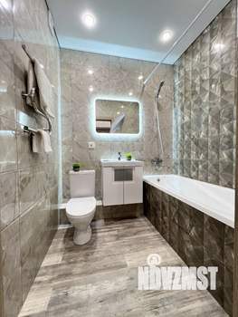 1-к квартира, посуточно, 41м2, 13/17 этаж