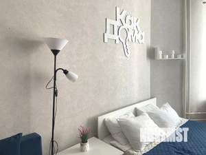 1-к квартира, посуточно, 47м2, 1/1 этаж