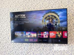 1-к квартира, посуточно, 38м2, 2/17 этаж